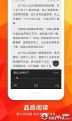 米乐M6APP官网下载